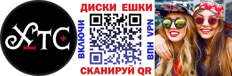 kraken сайт  Вилюйск  Ecstasy MDMA  цены  