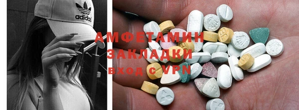 мяу мяу мука Осташков