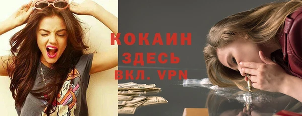 мяу мяу мука Осташков