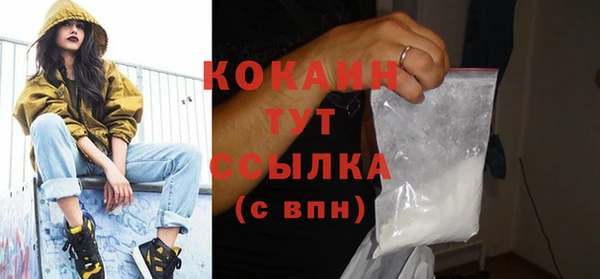 jwh Козловка