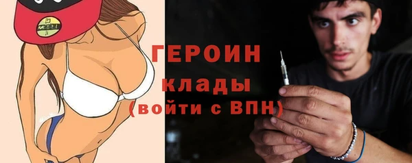 Альфа ПВП Остров