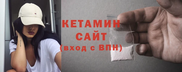 Альфа ПВП Остров
