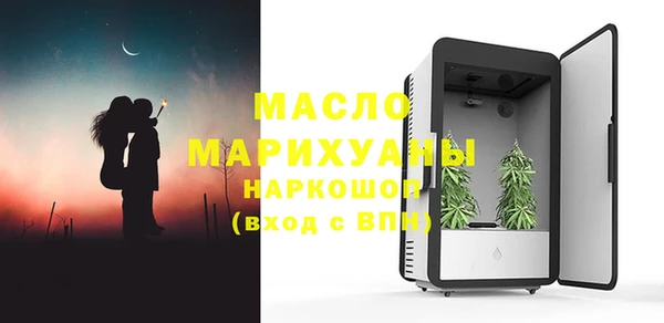 мяу мяу мука Осташков