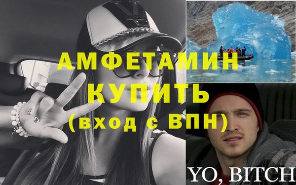 мяу мяу мука Осташков