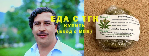 мяу мяу мука Осташков