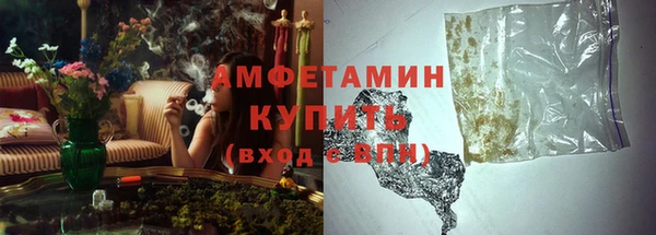 дистиллят марихуана Абдулино