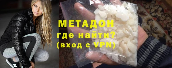 эйфоретик Осинники