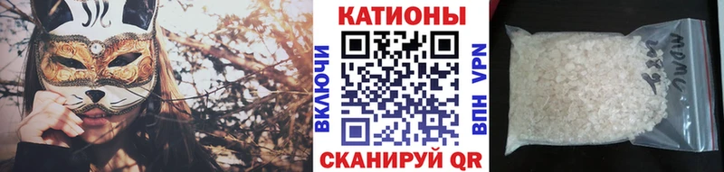 kraken зеркало  Вилюйск  МЕФ mephedrone 
