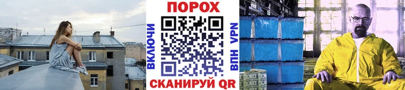 Первитин витя  Вилюйск 
